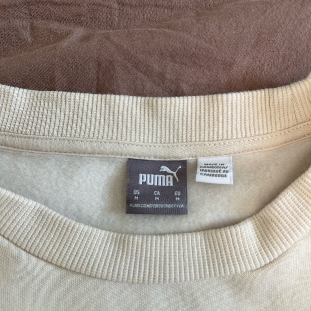 Puma Sweater - Picture 2 of 2